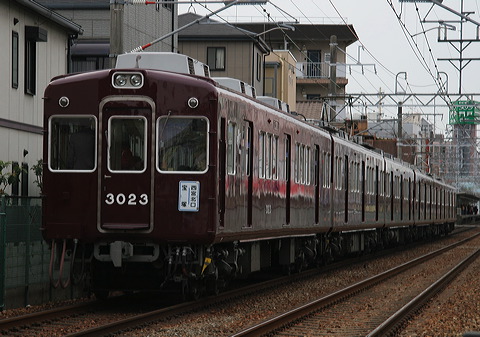} 3000n  3072F~6R 3023 [ {k-] @ b`˖_    
