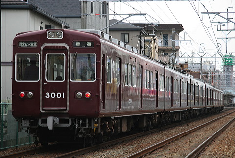 } 3000n  3050F~6R 3001 [ {k-] @ b`˖_    