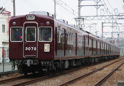 } 3000n  3072F~6R 3072 [ {k-] @ b`˖_    
