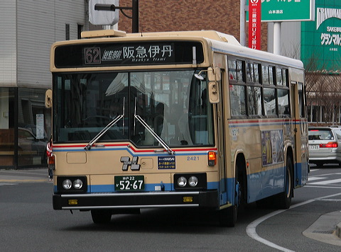 }oX      2421 [   ] @ }ɒOwO    