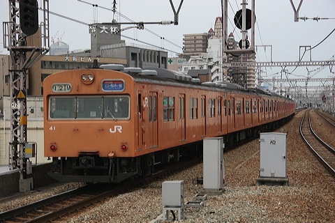 JR{ 103n    41 [   ] @ c   