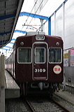 } 3100n  3159F~4R 3109 [ ɒO-ˌ] @ ɒO    