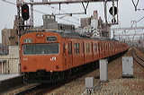 JR{ 103n    205 [   ] @ c   