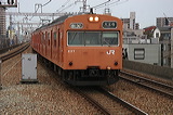 JR{ 103n    237 [   ] @ c   