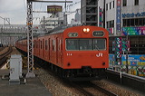 JR{ 103n    514 [   ] @ c   