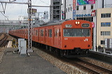 JR{ 103n    520 [   ] @ c   