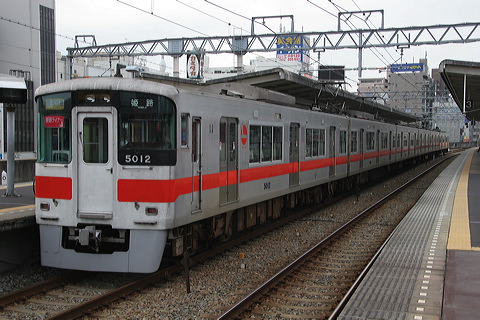 Rz 5000n  5012F 5012 [ʓ}ij PH] @     
