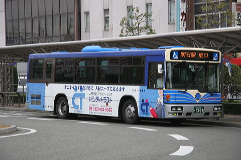 Ύsʕ      1331 [   ] @ ΉwO    