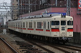 Rz 3050n  3066F 3638 [ PH] @     