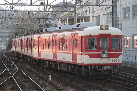 _S  1350` 1353F 5353 [} ] @ 闖    