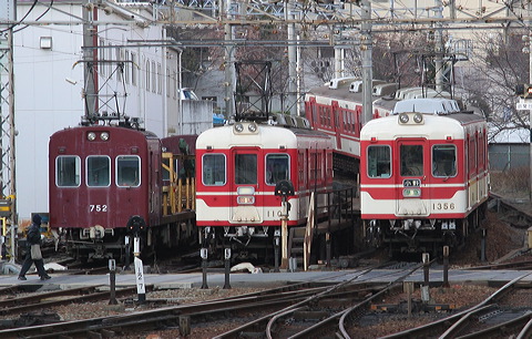 _S  1350` 1353F 1356 [} ] @ 闖    