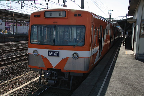 RdS        [   ] @ n    