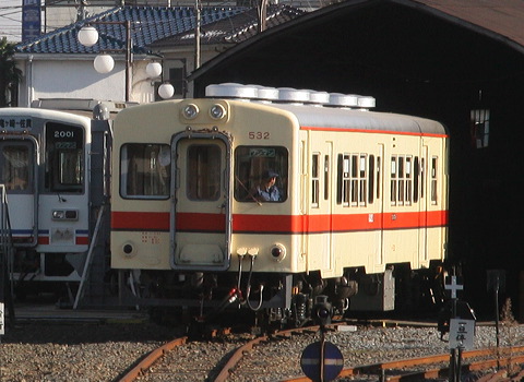 ֓S  531`   532 [   ] @     