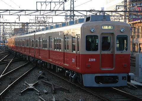 _ 2000n  2209F 2209 [}s {] @     