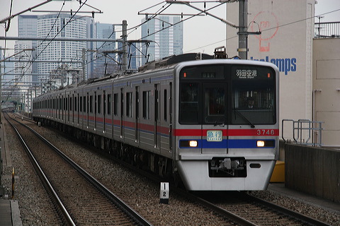   3700` 3748F 3748 [}s Hc`] @     