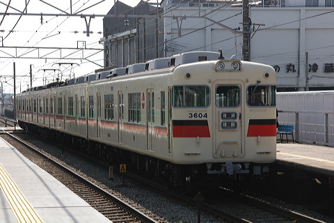 Rz 3000n  3008F 3604 [ PH] @ 蕿    