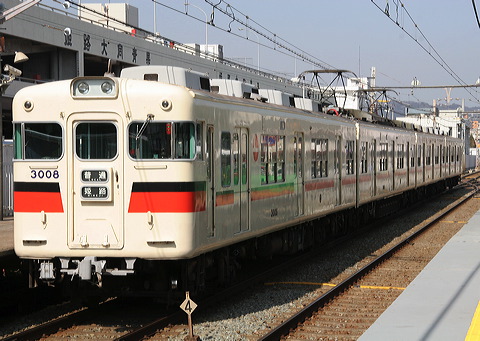 Rz 3000n  3008F 3008 [ PH] @ 蕿    