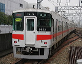 Rz 5030n  5632F 5632 [ʓ}iԁj PH] @ bq PHCi[iՁjW  