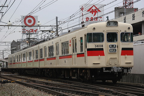 Rz 3000n  3016F 3608 [ _O{] @ 蕿    