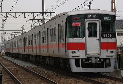 Rz 5000n  5016F 5608 [ʓ}iԁj _~c] @ 蕿 PHCi[  