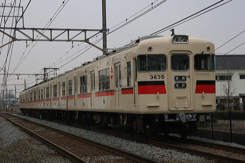 Rz 3000n  3060F 3635 [ PH] @ 蕿    