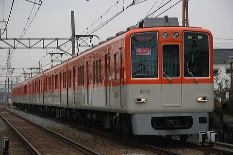 Rz 8000n  8215F 8216 [ʓ}iԁj PH] @ 蕿 PHCi[  