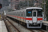 Rz 5000n  5020F 5020 [ʓ}iԁj _~c] @ {    
