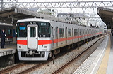 Rz 5000n  5020F 5610 [ʓ}iԁj _~c] @ {    
