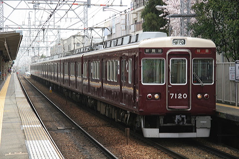 } 7000n  7020F~8R 7120 [} VJn] @ {    