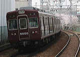 } 5000n  5000F 5000 [ O{] @ {    