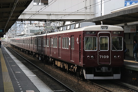 } 7000n  7009F~8R 7109 [ O{] @ \O    