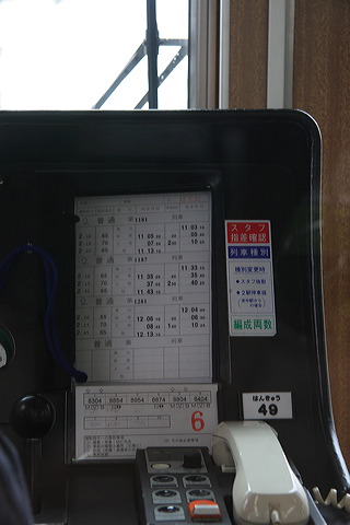 } 8300n  8304F~6R 8304 [   ] @ ԓ    