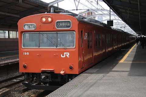 JR{ 103n  16 Nn103-198 [   ] @ 吳    