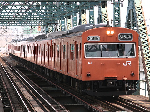 JR{ 103n  5 Nn103-63 [   ] @ 吳    