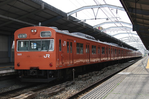 JR{ 103n  5 Nn103-502 [   ] @ 吳    