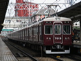 } 7000n  7013F~8R 7013 [ ~c] @ \O    
