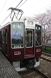 } 8300n  8304F~6R 8304 [ j-R] @     