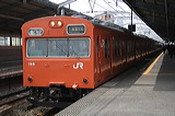 JR{ 103n  16 Nn103-198 [   ] @ 吳    