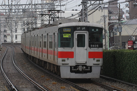 Rz 5000n  5010F 5605 [ʓ}ij PH] @ ɐ PHCi[iՁj  
