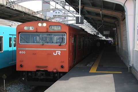 JR{ 103n  25 Nn103-800 [  ] @ J    