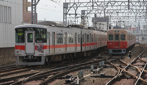 Rz 5000n  5022F 5022 [ʓ}ij PH] @ bq Ղ艮wbh}[N PHCi[iՁj