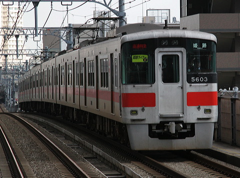 Rz 5000n  5006F 5603 [ʓ}iԁj PH] @  PHCi[iՁj  