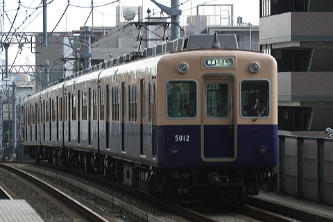 _  5001` 5009F 5012 [ _] @     