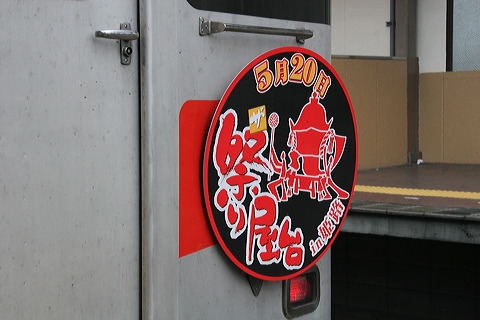Rz        [   ] @  520Ղ艮inj  