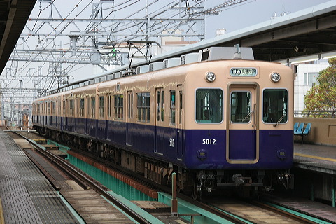_  5001` 5009F 5012 [ _] @     