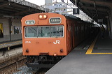 JR{ 103n  24 Nn103-258 [  ] @ J    