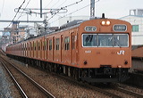 JR{ 103n  20 Nn103-243 [  ] @ J    