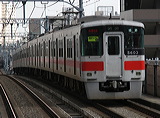 Rz 5000n  5006F 5603 [ʓ}iԁj PH] @  PHCi[iՁj  