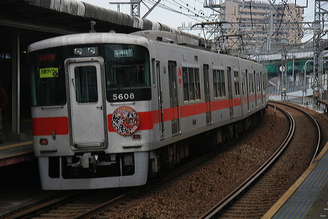 Rz 5000n  5016F 5608 [ʓ}iԁj _~c] @  Ղ艮wbh}[N  