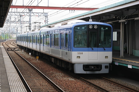 _ 5500n  5507F 5508 [ ] @ 啨    
